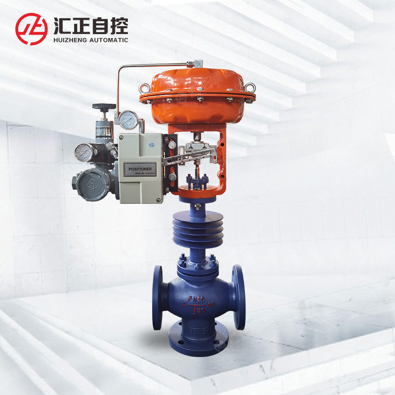 氣動(dòng)薄膜雙座調(diào)節(jié)閥