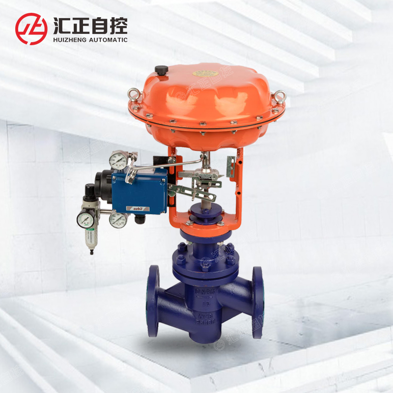 氣動襯氟單座調(diào)節(jié)閥