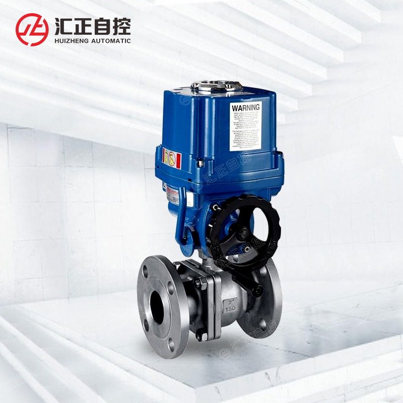 電動(dòng)防爆球閥