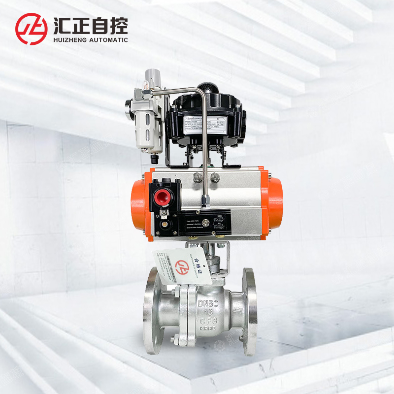 氣動(dòng)法蘭球閥Q641